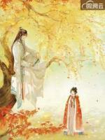 法醫(yī)王妃：攝政王有禮了